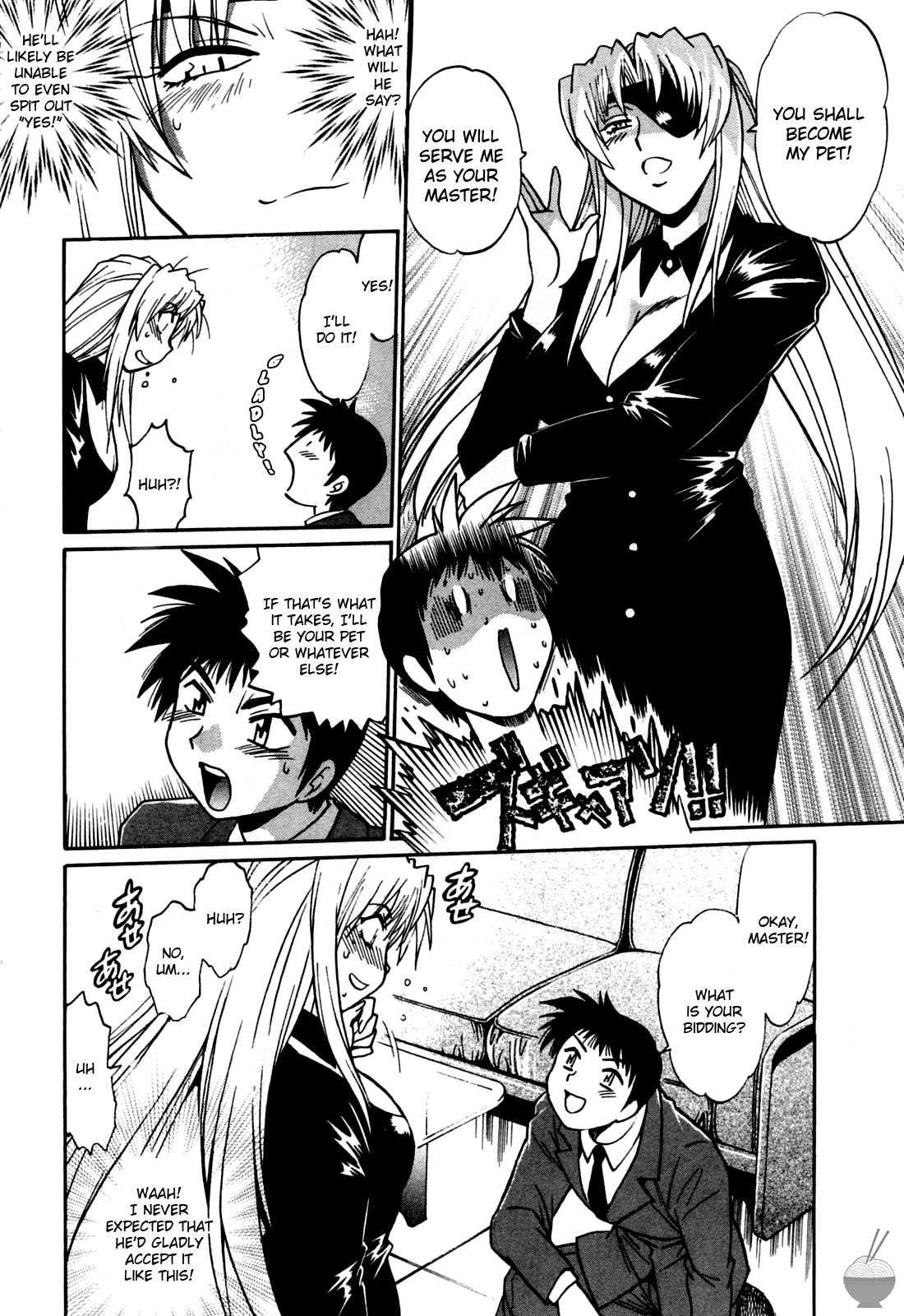 Ring X Mama Chapter 2000 Page 196